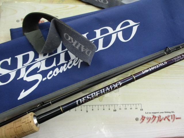 デスペラード DS-1002MLS S-CONCEPT