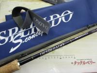 デスペラード DS-1002MLS S-CONCEPT