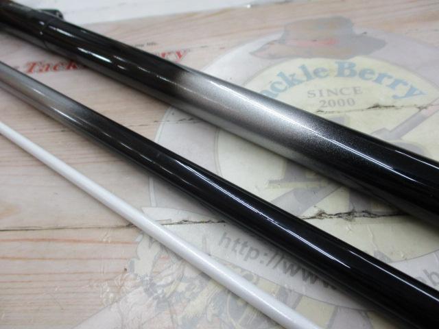 インストラクターインサイドスルー船OHアラミカ 80-360並継