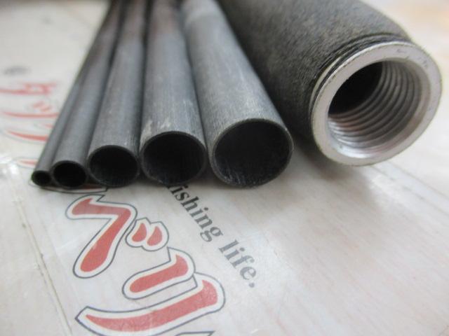 がまはえ54中調