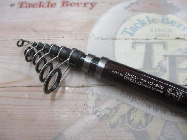 18リバティクラブライトパック 10-240