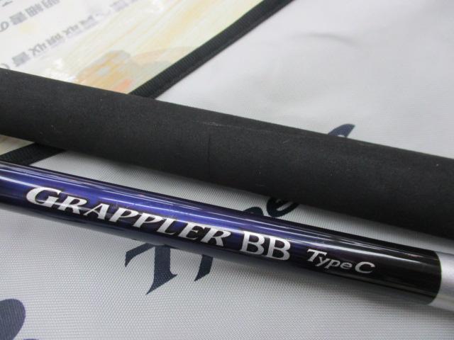 21グラップラーBBタイプC S82H