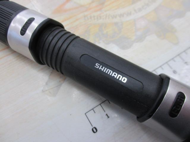 21グラップラーBBタイプC S82H