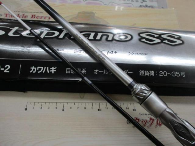 23ステファーノSS M180-2