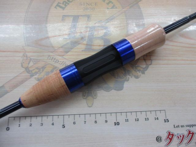 99ツーナインプラス 60UL-eブルーコルク