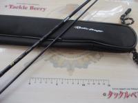 99ツーナインプラス 60UL-eブルーコルク