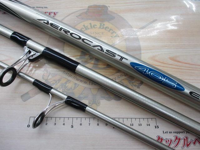 エアロキャスト 405EX