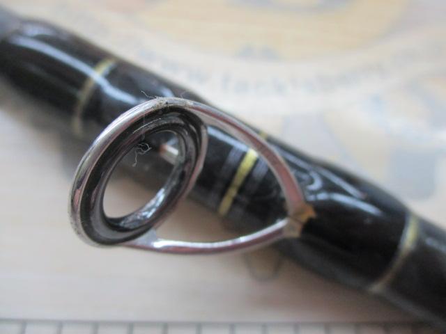 沖釣工房スミイカ 240