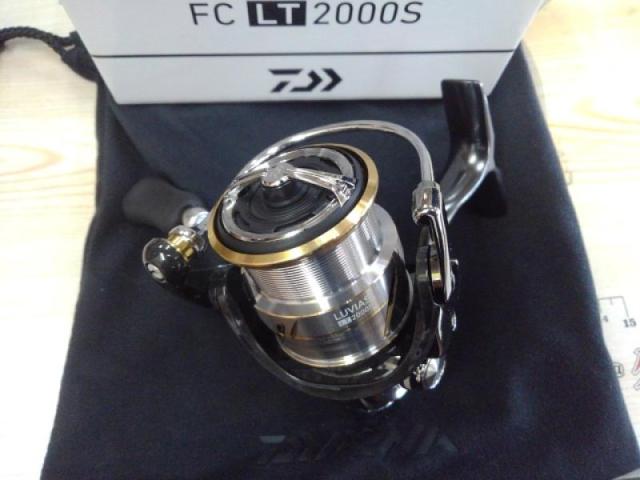20ルビアス FC LT2000S