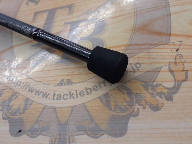 ラグゼ宵姫 華 弐 S57UL+-solid