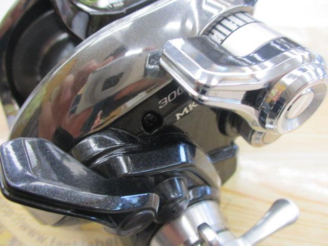 12フォースマスター 3000MK