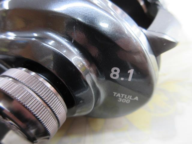 タトゥーラ TW 300XHL