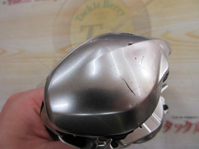 16メタニウムMGL HG LH