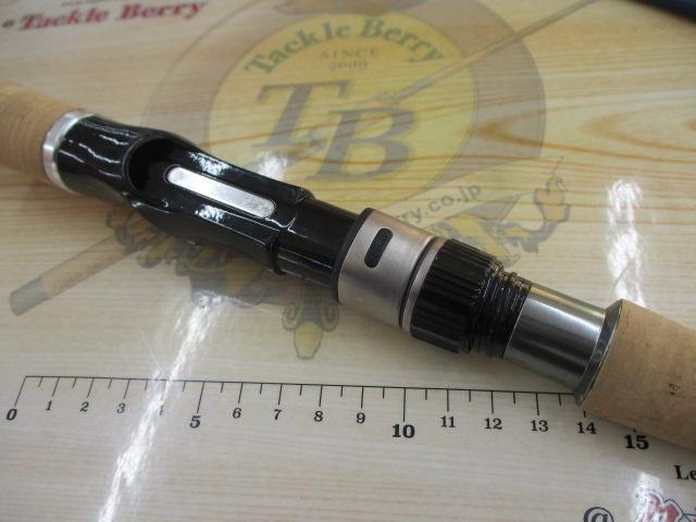 ベイマチック BMAS-73M