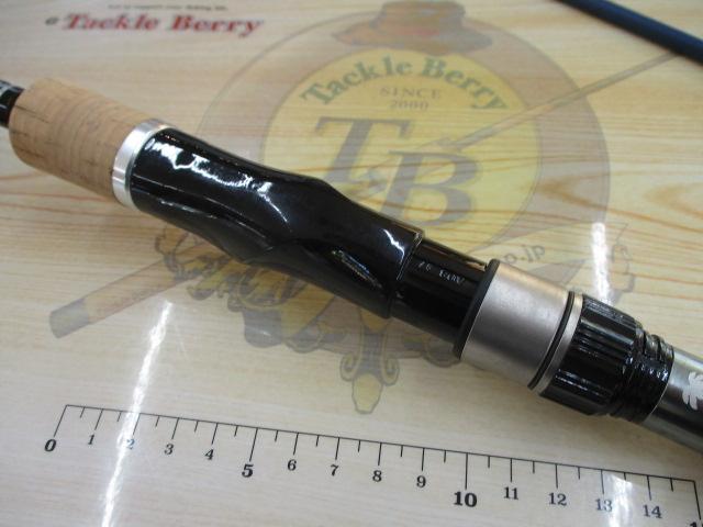 ベイマチック BMAS-73M