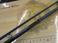 ベイマチック BMAS-73M