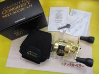 23カルカッタコンクエストMD 300XGLH