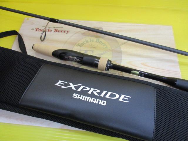 22エクスプライド 2610ML