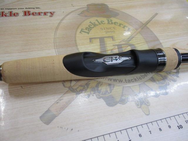 22エクスプライド 2610ML