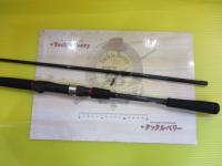 リバティクラブシーバス 86ML