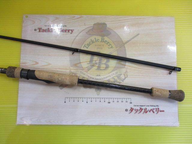 ショアガンエボルブ SFTGS-90ML・EG