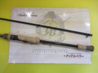 ショアガンエボルブ SFTGS-90ML・EG