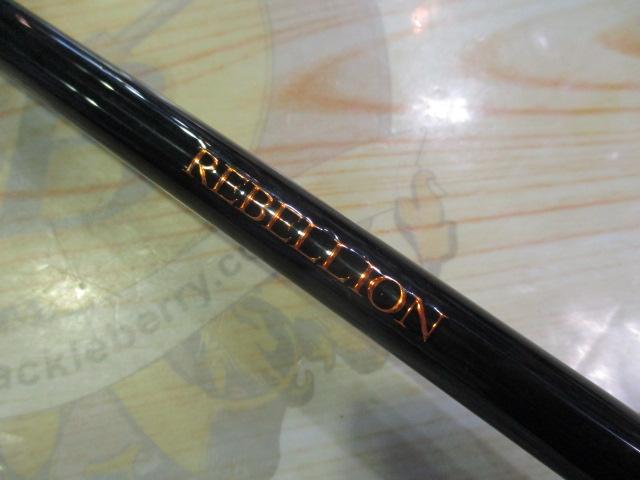 リベリオン 671ML/MHFS