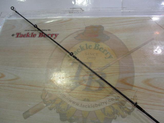 リベリオン 671ML/MHFS