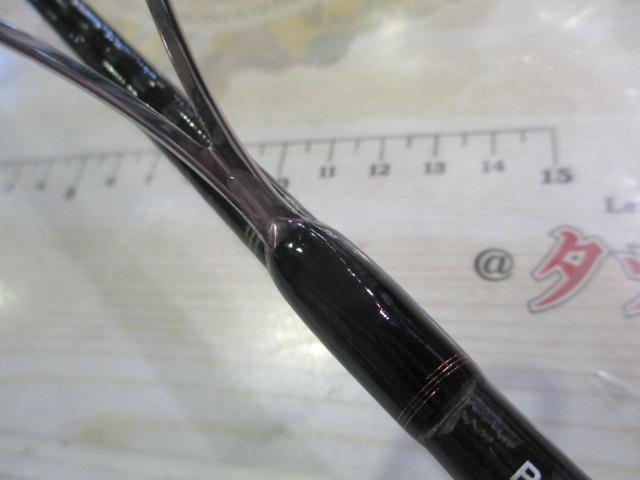 リベリオン 671ML/MHFS