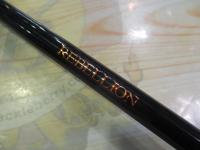 リベリオン 671ML/MHFS