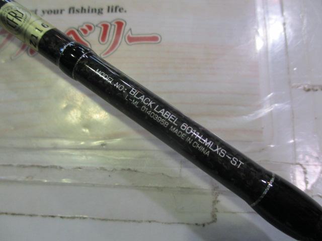 ブラックレーベル BL6011LMLXS-ST