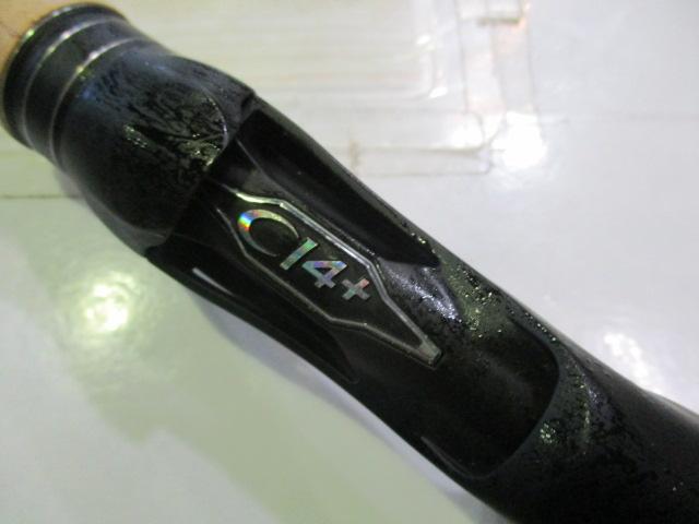 17エクスプライド 165MH-LM