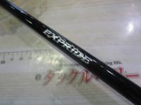 17エクスプライド 165MH-LM