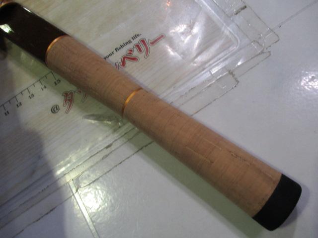 999.9フォーナインマイスター 62UL-e ホワイトウルフ