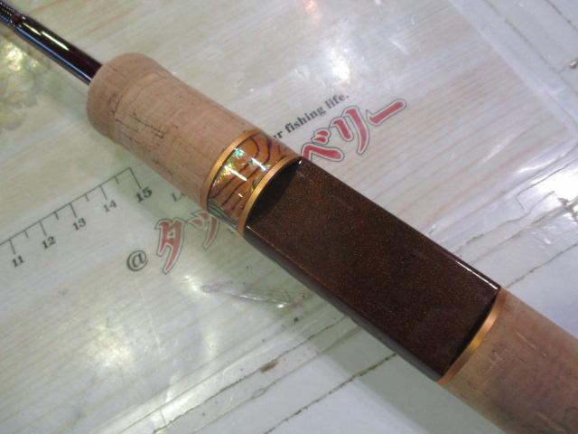 999.9フォーナインマイスター 62UL-e ホワイトウルフ