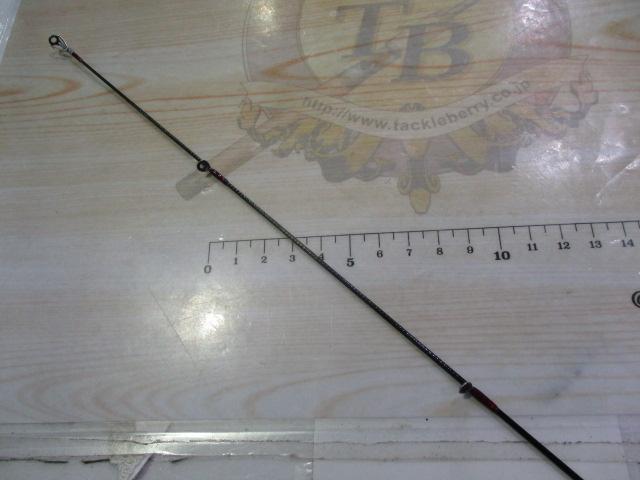 999.9フォーナインマイスター 62UL-e ホワイトウルフ