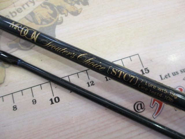 トラウターズチョイスSTC-7