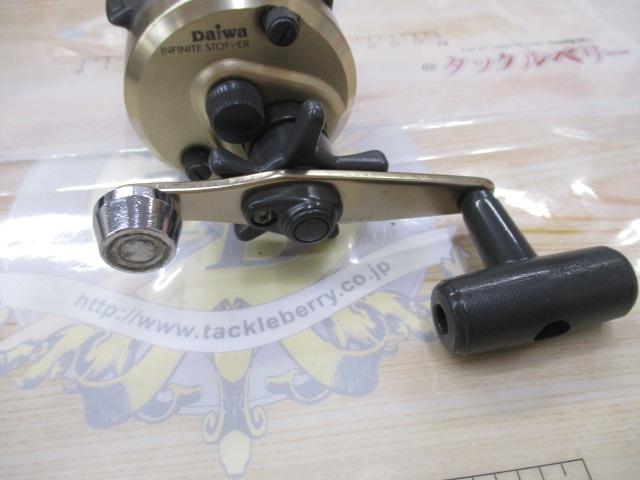 ダイナスター 250DX