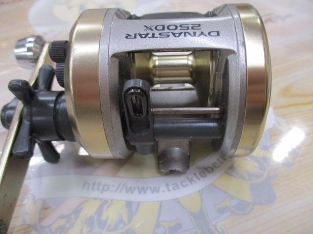 ダイナスター 250DX