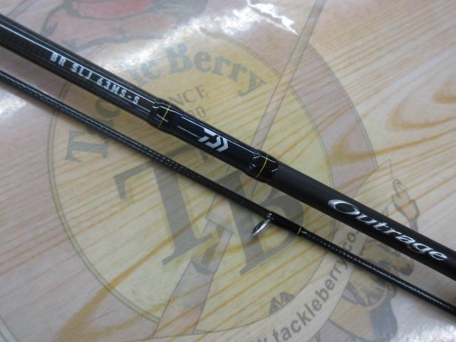 アウトレイジBR SLJ 63MS-S