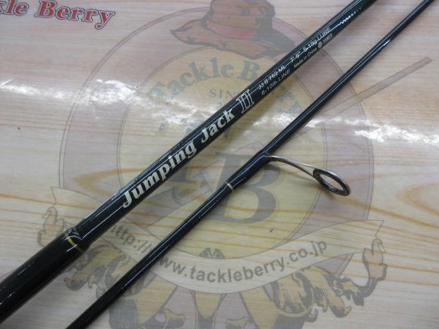 ジャンピングジャックⅡ JJⅡ 762ML