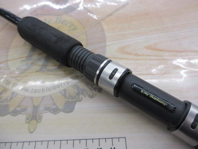 ジャンピングジャックⅡ JJⅡ 762ML