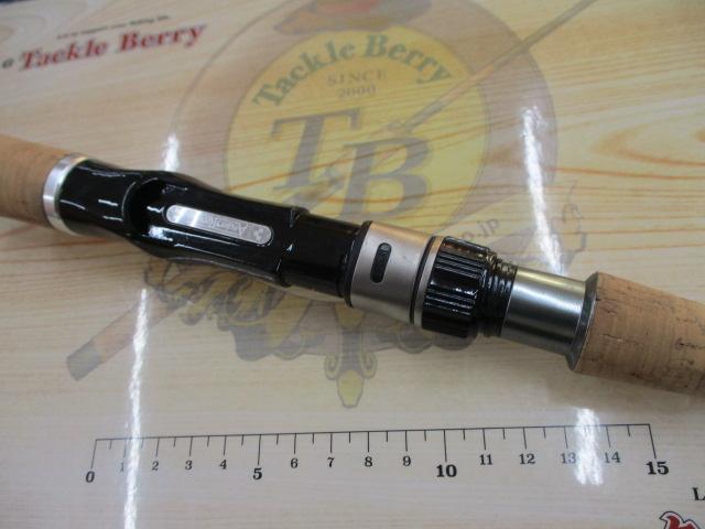 ベイマチック BMAS-70ML