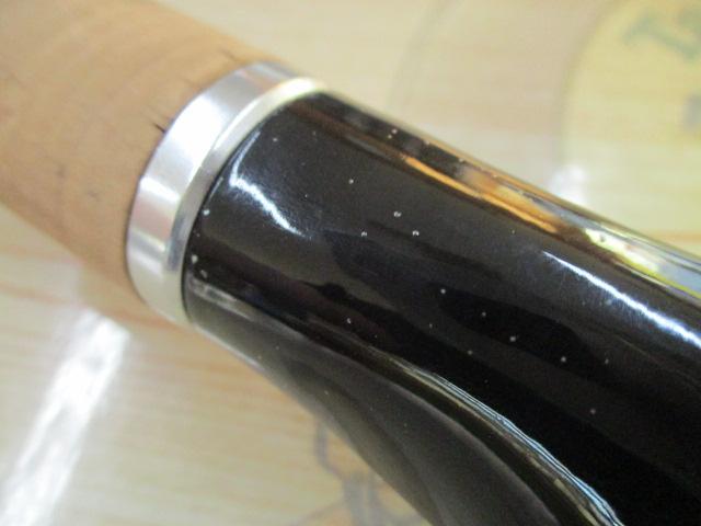 ベイマチック BMAS-70ML