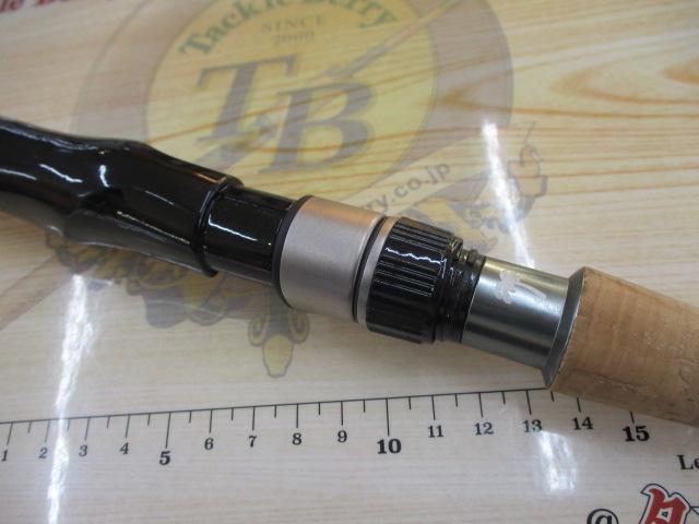 ベイマチック BMAS-70ML