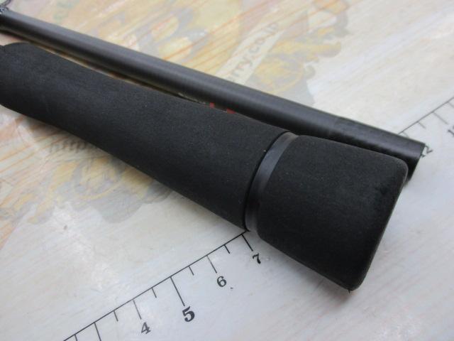 ブルートHR ロングエクスプレスⅡ 90M