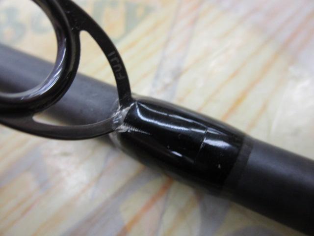 ブルートHR ロングエクスプレスⅡ 90M