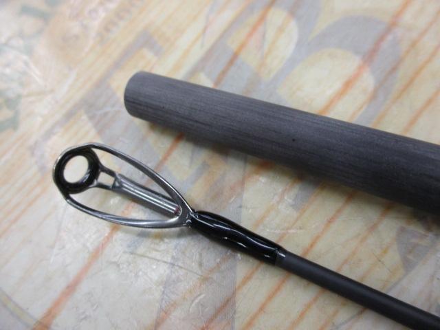 ブルートHR ロングエクスプレスⅡ 90M