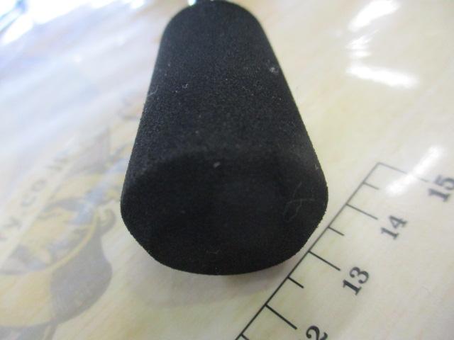 ブルーカレントⅢ 53/B