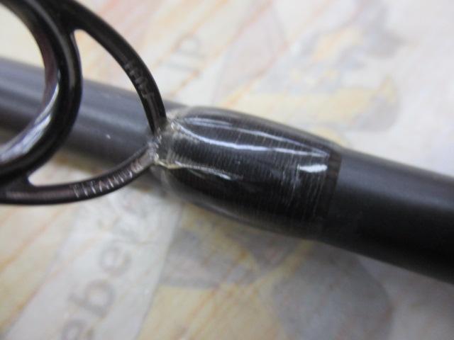 ブルートTP 92H ロングキャスト